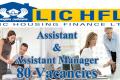 80 Vacancies in LIC Housing Finance Limited 