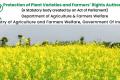 Protection of Plant Varieties and Farmers’ Rights Authority Recruitment 2022 Registrar