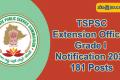TSPSC Extension Officer Grade I Notification 2022 