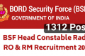 BSF Radio Operator and Radio Mechanic Recruitment 2022