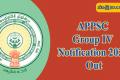 APPSC Group IV Notification 2022 