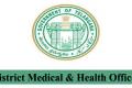 35 Jobs in District Medical & Health Office Khammam 