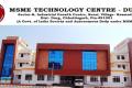 MSME Technology Centre, Durg Recruitment 
