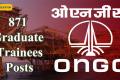ONGC Announced Huge Vacancies For Graduates 
