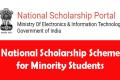 Central Govt Scholarship 2022-23