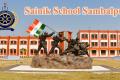 Sainik School Sambalpur Recruitment 2022