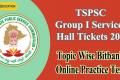 TSPSC Group I Services Exam Hall Tickets 2022