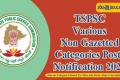 TSPSC Various Non Gazetted Posts Notification 2022 