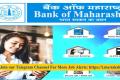 551 Vacancies in Bank of Maharashtra