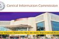 Central Information Commission Under Secretary Notification 2022 