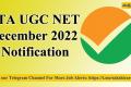 NTA UGC NET Dec. 2022 Notification