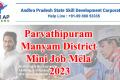 Parvathipuram Manyam District Mini Job Mela 2023