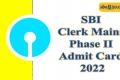 SBI Admit Card 2023