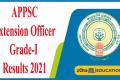 APPSC Extension Officer 