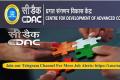 C-DAC Hyderabad Recruitment 2023: Project Officer