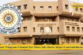Dr BR Ambedkar National Institute of Technology Recruitment 2023: Officers Cadre Posts
