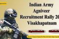 Indian Army Agniveer Recruitment Rally 2023, Visakhapatnam