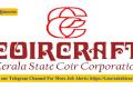 Kerala State Coir Corporation Limited Recruitment 2023: Graduate Trainees