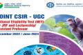 Joint CSIR-UGC NET – 2023 Notification
