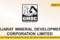 GMDC Recruitment 2023: Assistant Engineer 