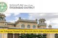 Hyderabad District Recruitment 2023: Support Engineer
