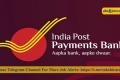India Post Payments Bank Limited Recruitment 2023: Various Posts