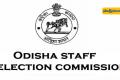 Odisha Staff Selection Commission 