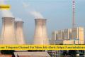 Panipat Thermal Power Station Recruitment 2023: Technical Apprentices 