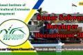 MANAGE Senior Software Developer Recruitment 2023