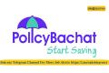 Policy Bachat Recruiting Process Associate