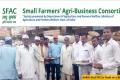 Small Farmers' Agri-Business Consortium Various Posts Recruitment