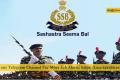 Sashastra Seema Bal Head Constables Recruitment 2023