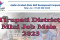Tirupati District Mini Job Mela 2023