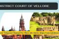 district legal services authority vellore supporting staff recruitment 