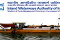 inland waterways authority sr. consultant recruitment 2023