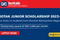 Kotak Junior Scholarship 