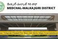 medchal malkajgiri district, telangana various posts recruitment