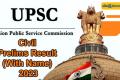 UPSC Civils Prelims Results 2023  with name