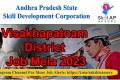 visakhapatnam district mini job mela
