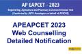 apeapcet 2023 web counselling detailed notification 