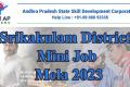 Srikakulam District Mini Job Mela 2023