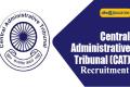 Central Administrative Tribunal New Recruitment 2023