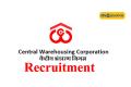 150 Plus Jobs in Central Warehousing Corporation