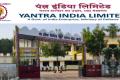 yantra india limited consultant recruitment 2023 