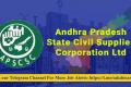 1383 Jobs in APSCSCL, Srikakulam ,Contract Basis Jobs, Apply Now for AP Govt Jobs