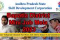Bapatla District Job Mela 2023 