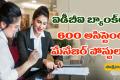 600 manager posts,Assistant Manager Posts in IDBI Bank,IDBI Bank Job Opportunity,Career Opportunity in Banking