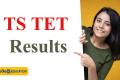 ts tet results 2023 