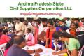 Various Jobs in AP Civil Supplies Tirupati District