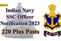 Indian Navy Recruitment 2024: SSC Course at INA Ezhimala, Kerala, Career Opportunity with Indian Navy, indian navy ssc officer notification 2023, Indian Naval Academy (INA) Ezhimala, Kerala, 